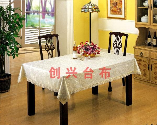 台布椅子